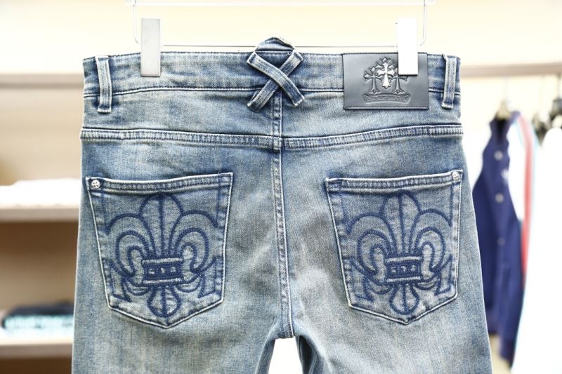 Chrome Hearts Jeans